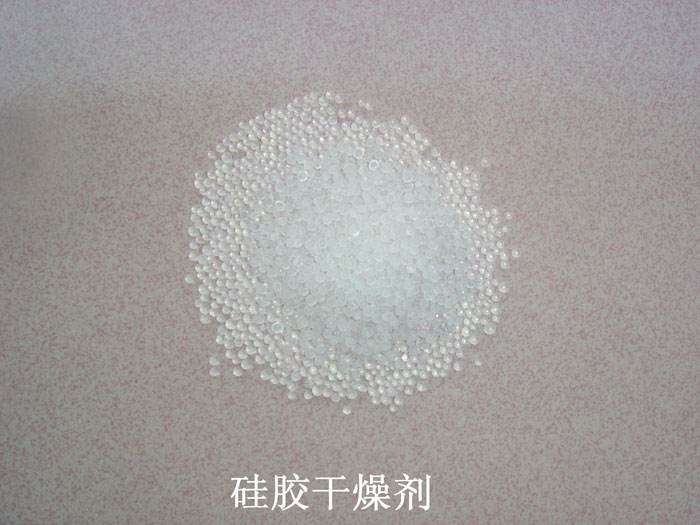 丹凤县硅胶干燥剂回收